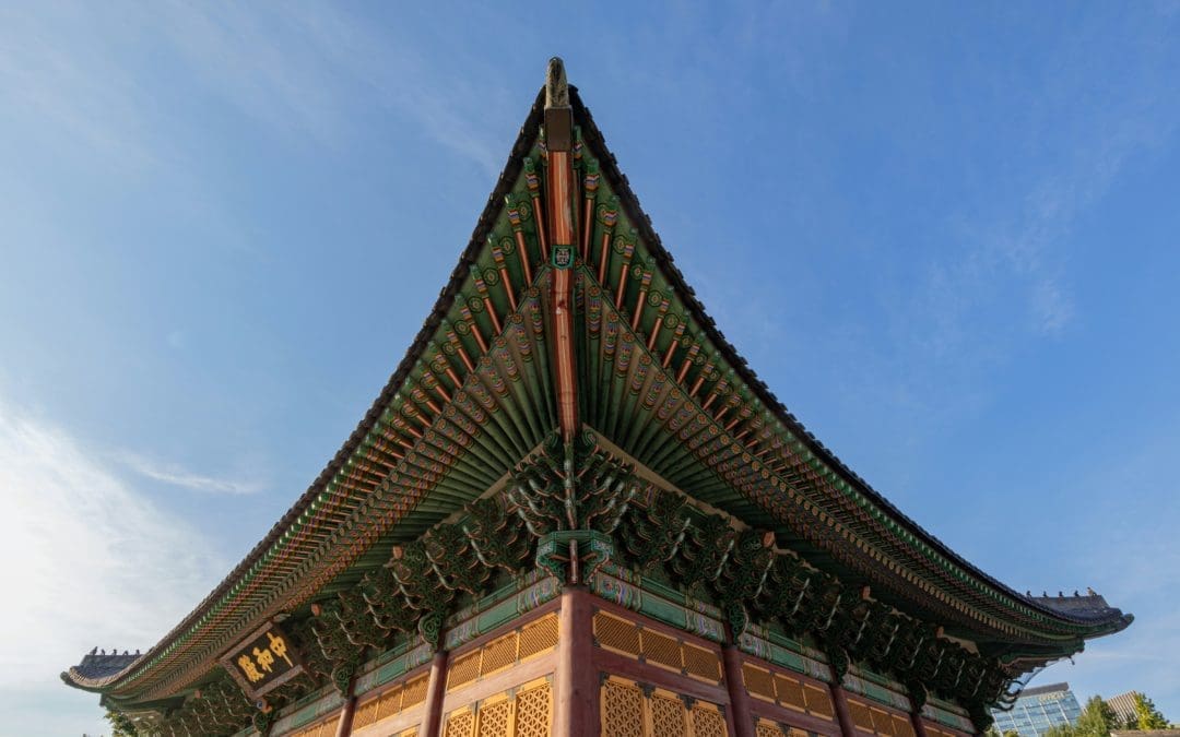 Exploring Architecture: Korea